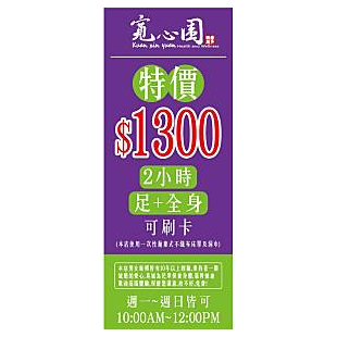 螢幕擷取畫面 2023-12-17 174413.png